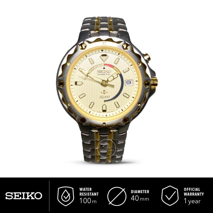 Jam Tangan Pria Seiko Ori 100% Original SKH170 KINETIC