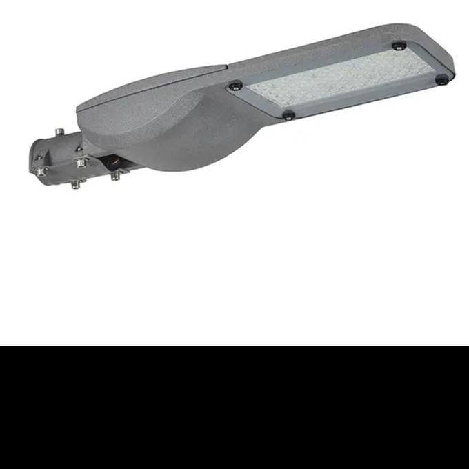 TERBARU - lampu pju led 60 watt THE LUX DC 12 volt