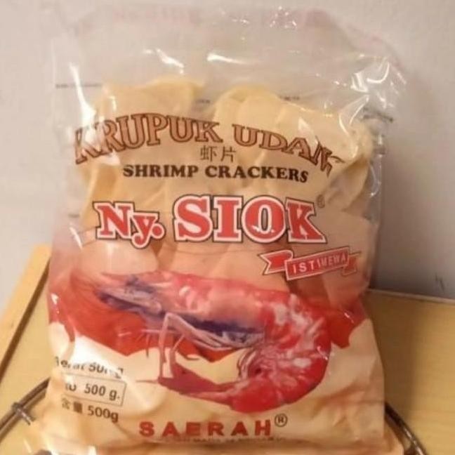 

Kerupuk Udang Ny.Siok 500Gr / Kerupuk Ny.Siok Khas Surabaya Udang Asli