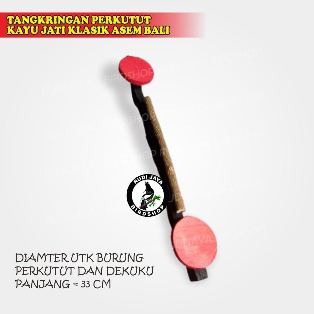 Tt60 Ew-98 Tangkringan Perkutut Kayu Jati Klasik Asem Bali Tetehan Panjang 33 Cm Untuk Plangkringan 