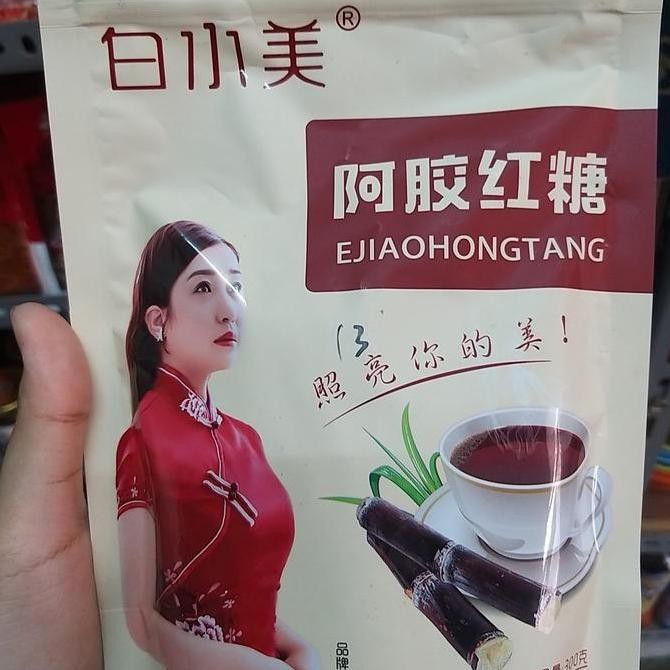 

Gula Merah Brown Sugar