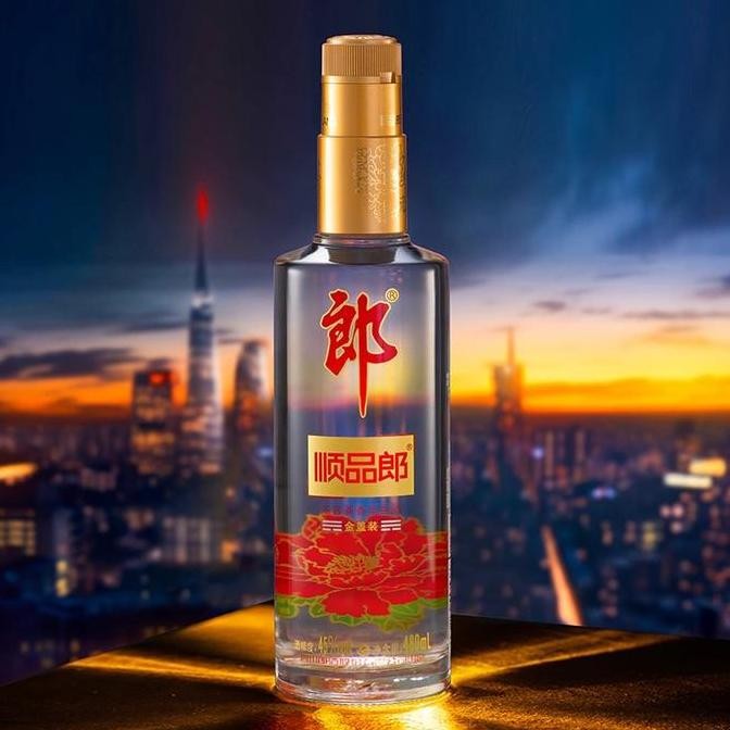 

Minuman White Spirit Chinese Lang Jiu Wine