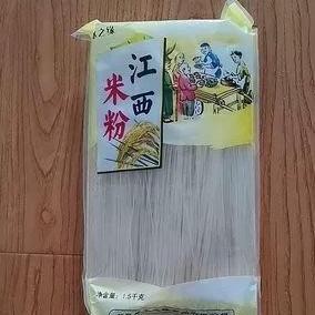 

Mie Kering Jiang Xi Mi Fen Noodles