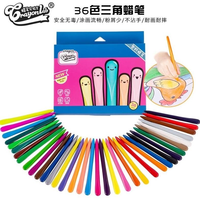 

Best Seller Crayonlab Non Tocix Pensil Warna Crayon High Quality Best Seller