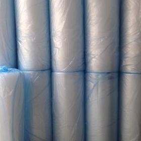 

Premium Muliapack Bubble Pack Packing Buble Wrap Wrapping 125cm x 50m