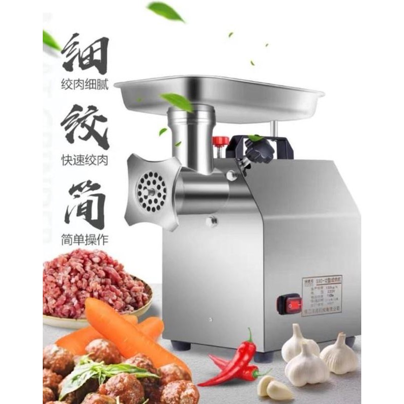 MAXPUMP TMG-12 Mesin Penggiling Daging 750W 220V Kapasitas 150kg/h Penghancur Daging MESIN GILING DA