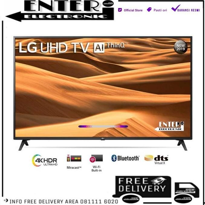 NEW LG LED TV 55UM7100 - SMART TV LED 55 INCH 4K HDR LG 55UM71 55UM7100PTA