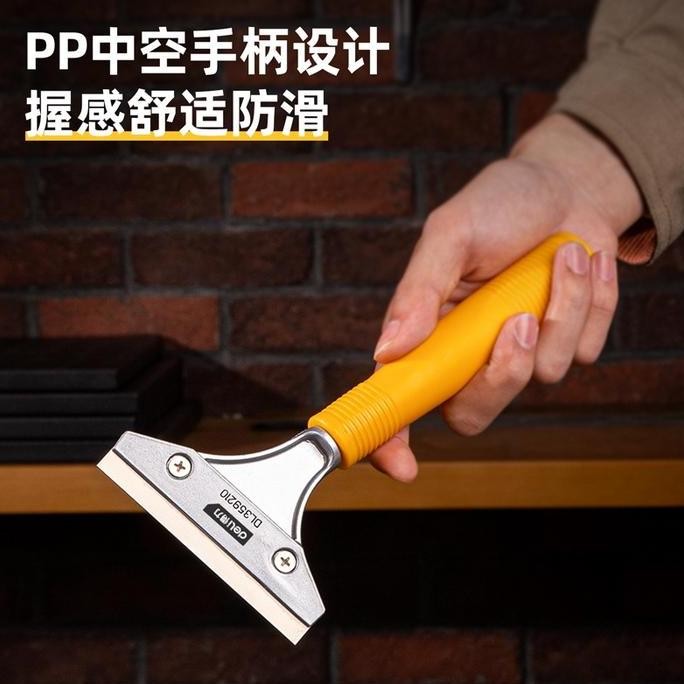 

Cutter Pengikis Lem Kaca Film