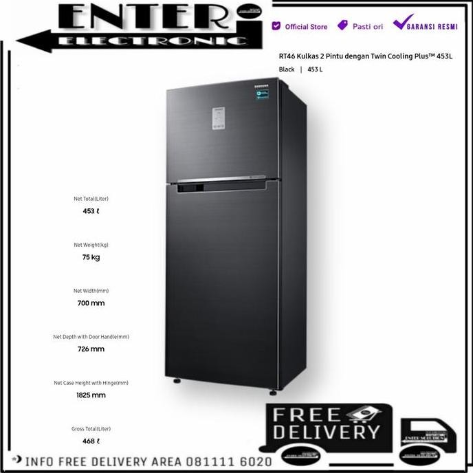 TERBARU - SAMSUNG RT46K6231BS SE - KULKAS 2PINTU INVERTER 468L 453L RT 46K6231BS