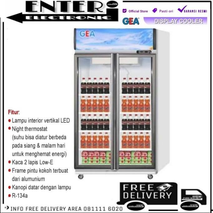 BEBAS ONGKIR - GEA EXPO1050 - SHOWCASE GEA 2PINTU DISPLAY COOLER 1050L EXPO 1050AH CN