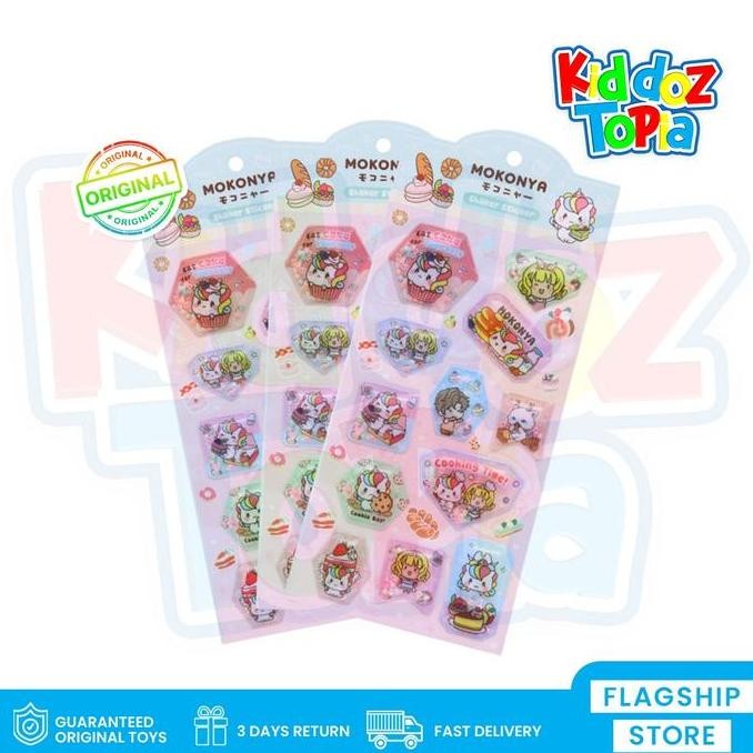 

Adinata Mokonya Shaker Stickers 2450-6127 - Sticker