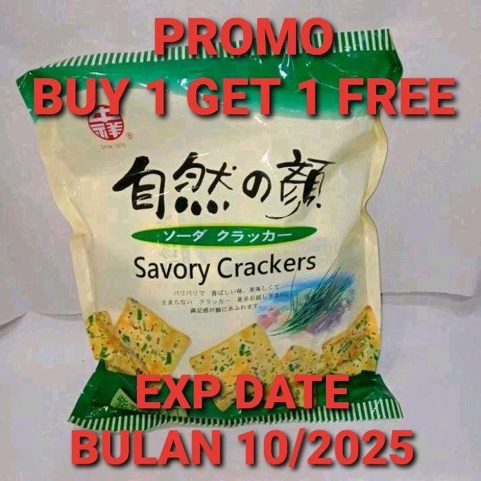 

Biscuit Chung Hsiang Seaweed Crackers 280G Snack Biskuit Rumput Laut Termurah Best Quality 100% Original