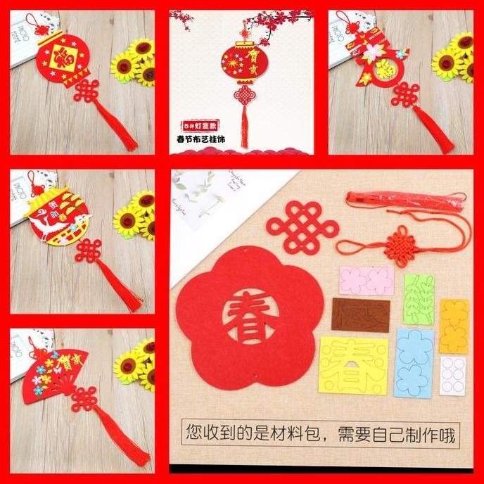 @@@@] DIY craft hiasan imlek prakarya anak anak