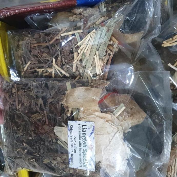 

Lohan Liangteh With Honey Sugar