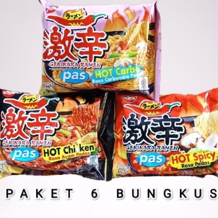 

6 Pcs Mie Nt Ramen Nissin Gekikara Pas Halal Paket 6 Pcs