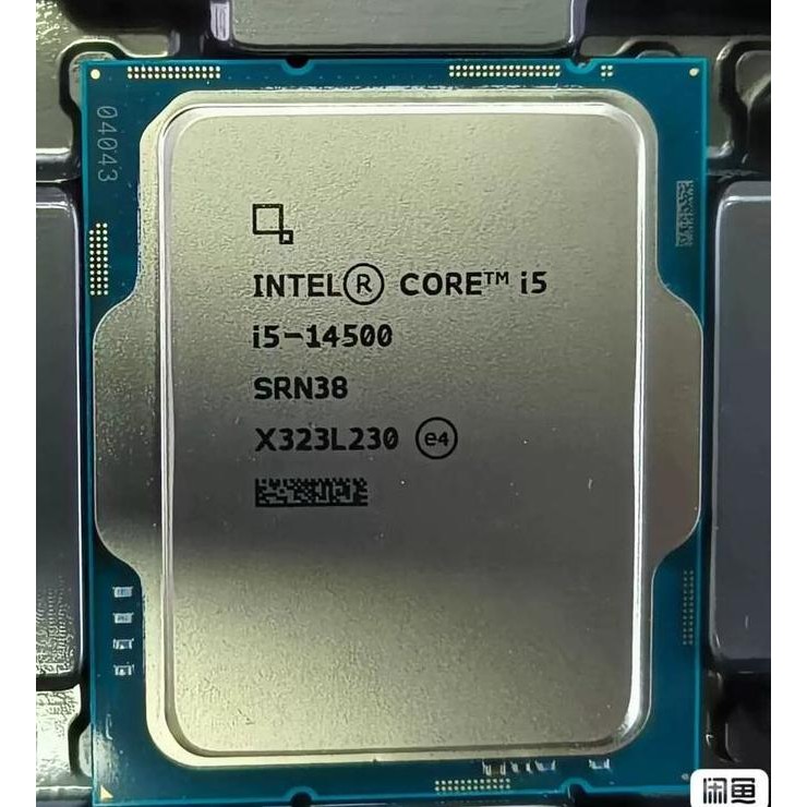 Processor Intel Core I5-14500 New Stok