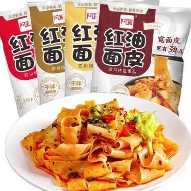

Akuan Broad Noodle Mie Lebar