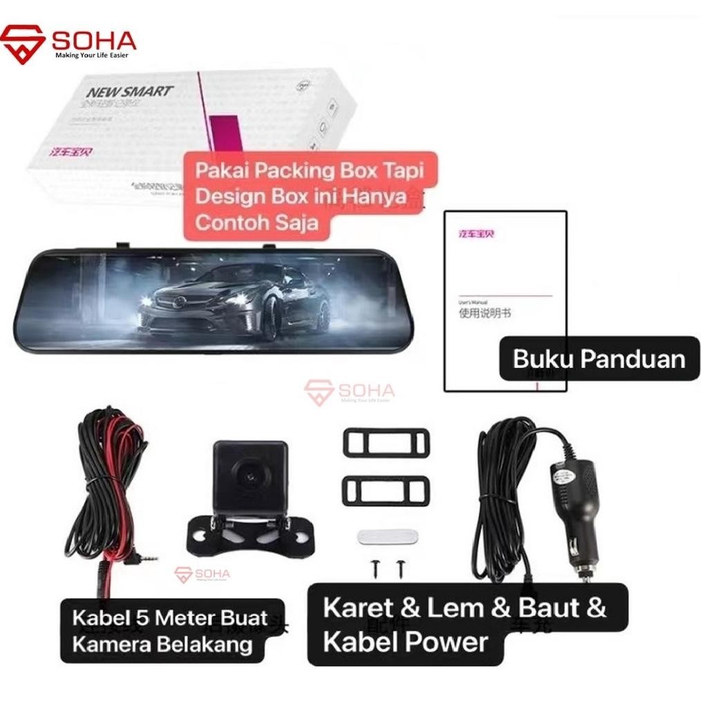 Exclusive Am-30 Kamera Mobil Spion Cctv Mobil Dvr Dasbor Cam Di Spion 2 Kamera Depan Belakang Full H