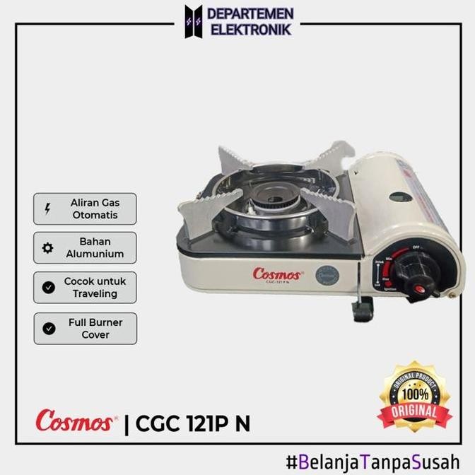 PROMO Cosmos CGC121 Kompor Gas Portable