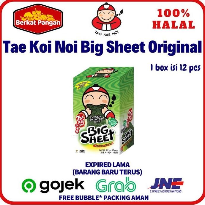 

Tao Kae Noi Crispy Seaweed Big Sheet 3.2 gr / Snack Rumput Laut