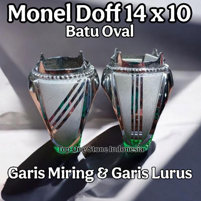 [TOS] RING MONEL DOFF 14 X 10 OVAL DiM