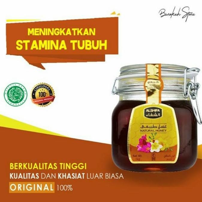 

NEW Madu Al shifa 1 kg madu arab al shifa natural honey 1kg READY