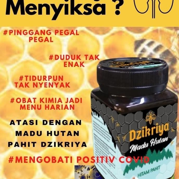 

NEW Madu Az-Zikra Asli READY