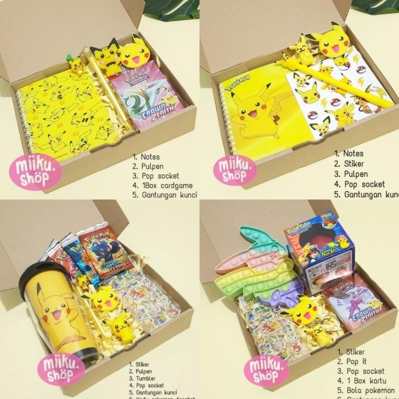

HAMPERS GIFT BOX POKEMON PIKACHU