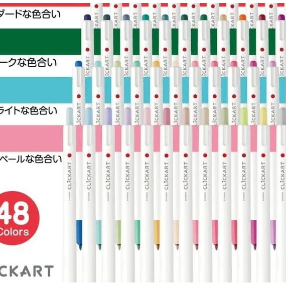 

Zebra Cliart Cli Art 0.6Mm Marker Fine R 1 Set 12 Colors
