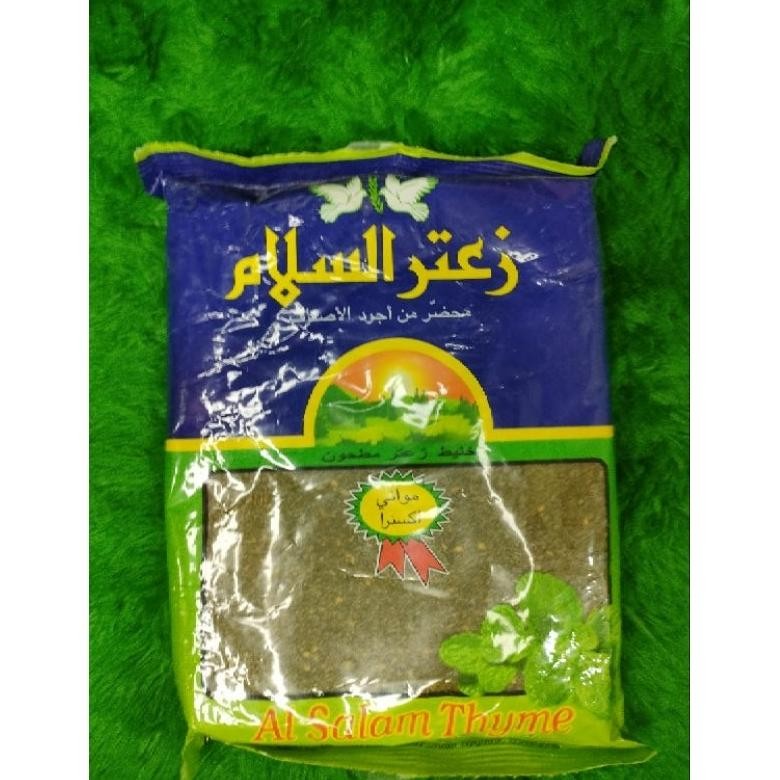 

GREEN ZAATAR AL SALAM & DURRA IMPORT