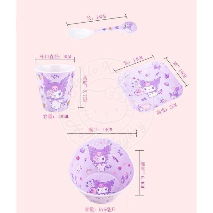 piring mangkok sendok gelas melamin kuromi purple TY