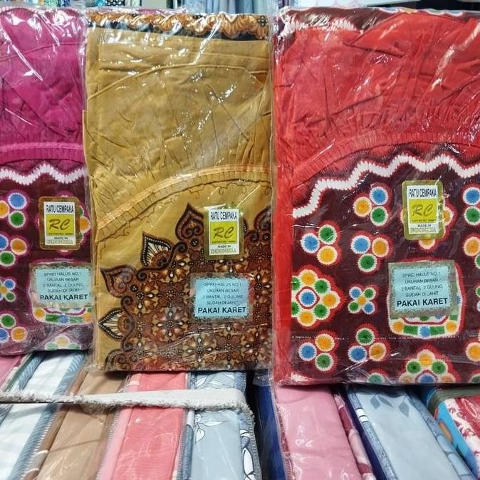 Sprei Batik RC Ratu Cempaka 180x200 / Seprai Jadul Batik Asli Pakai Karet