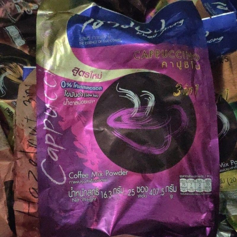 

Khao Shong 3In1 Cappuccino Less Sugar Coffee Khaoshong New Best Quality 100% Original