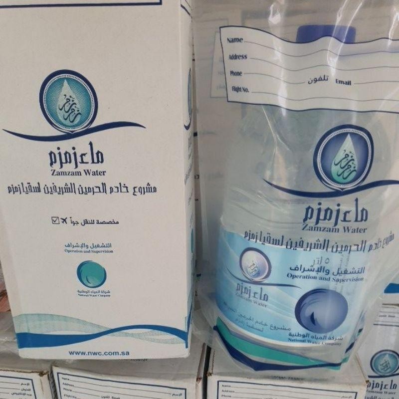

Air Zam Zam 5Liter Non Barcode Asli Mekkah Terlaris Best Quality 100% Original