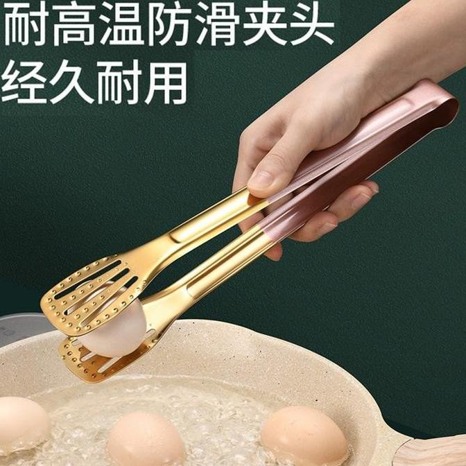 

Terlaris Nordic Style Stainless Rose Gold Food Clip Tongs / Capit Makanan