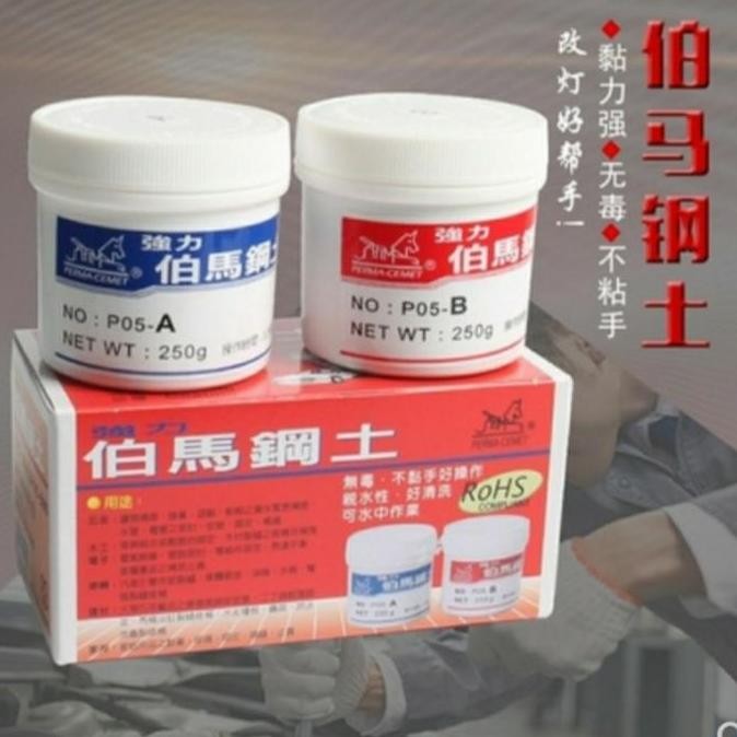 

New Product - Lem Campur Ab Merk Aes Lem Retrofits Headlight Kiarastoreku