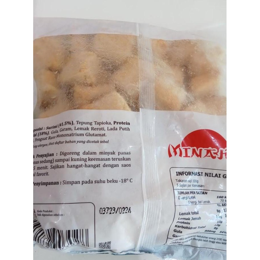 

(Allthebest) MInaku Fish Tofu harga promo