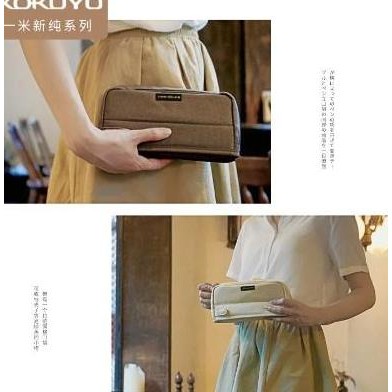 

Kokuyo Tas Pensil Wsg-Pcs133 Sederhana Multifungsi Co