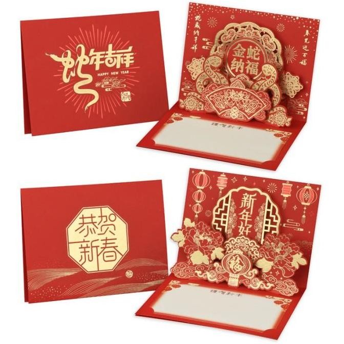 Promo New 202 Kartu Ucapan Pop Up 3D Kartu Imlek Tahun Baru Ular Greeting Card Snake Year Amplop Mer