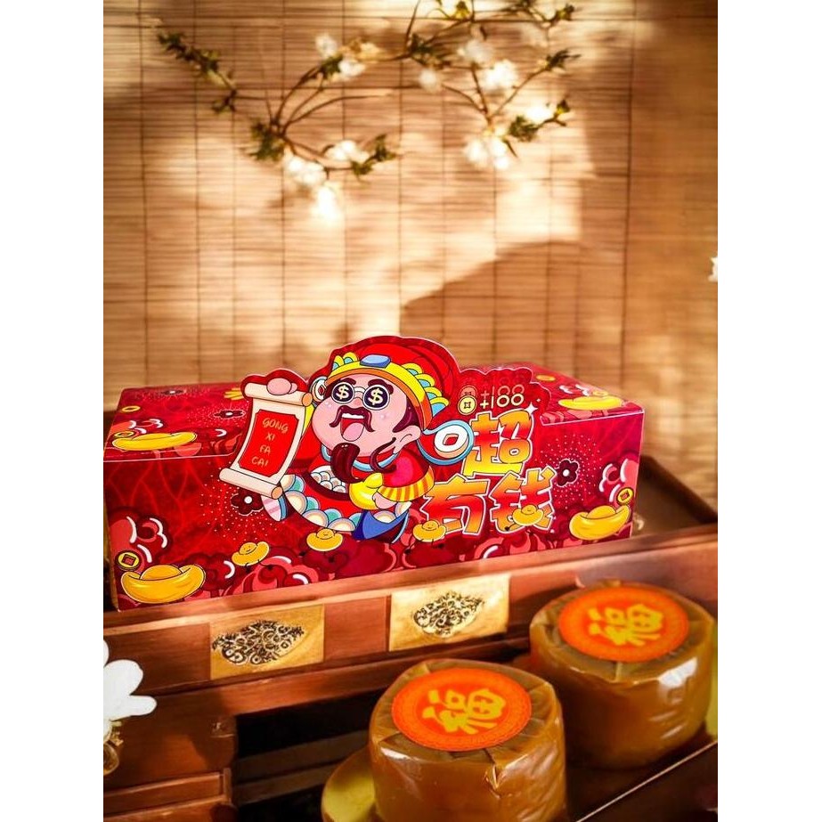 

Rubby - Dus Box Packaging Kotak Imlek Mika Isi 2 Uk 125 Gr Co