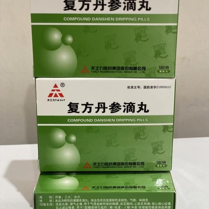 Compound DanShen Dripping Pill Fu Fng Dan Shen Di Wan