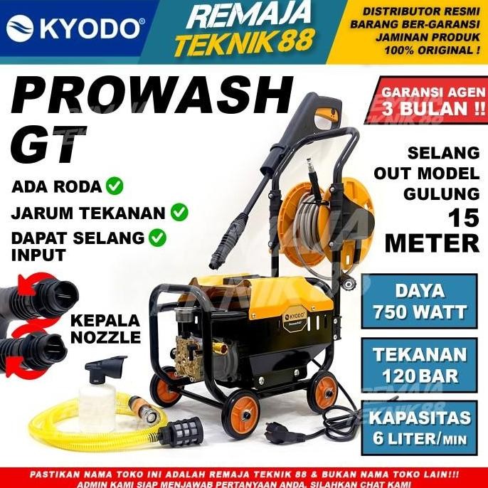 Jet Cleaner Kyodo Prowash Gt 120 Bar Steam Washer Kyodo Prowash Gt 120