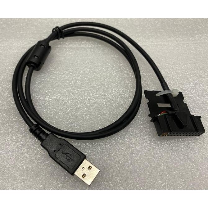 Kabel Program Motorola XIR M8668 M8268 Kabel Data XIR M8268 M8668 murah