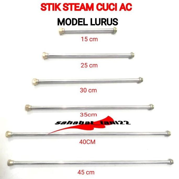 Stik ONLY Sambungan Mesin Cuci AC Stik Sprayer Semprot Hama modelLURUS