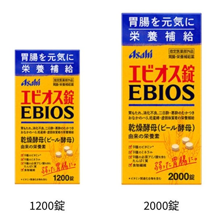 TERBARU - EBIOS SUPLEMEN PENCERNAAN BY ASAHI ORIGINAL JAPAN (1200 BUTIR)