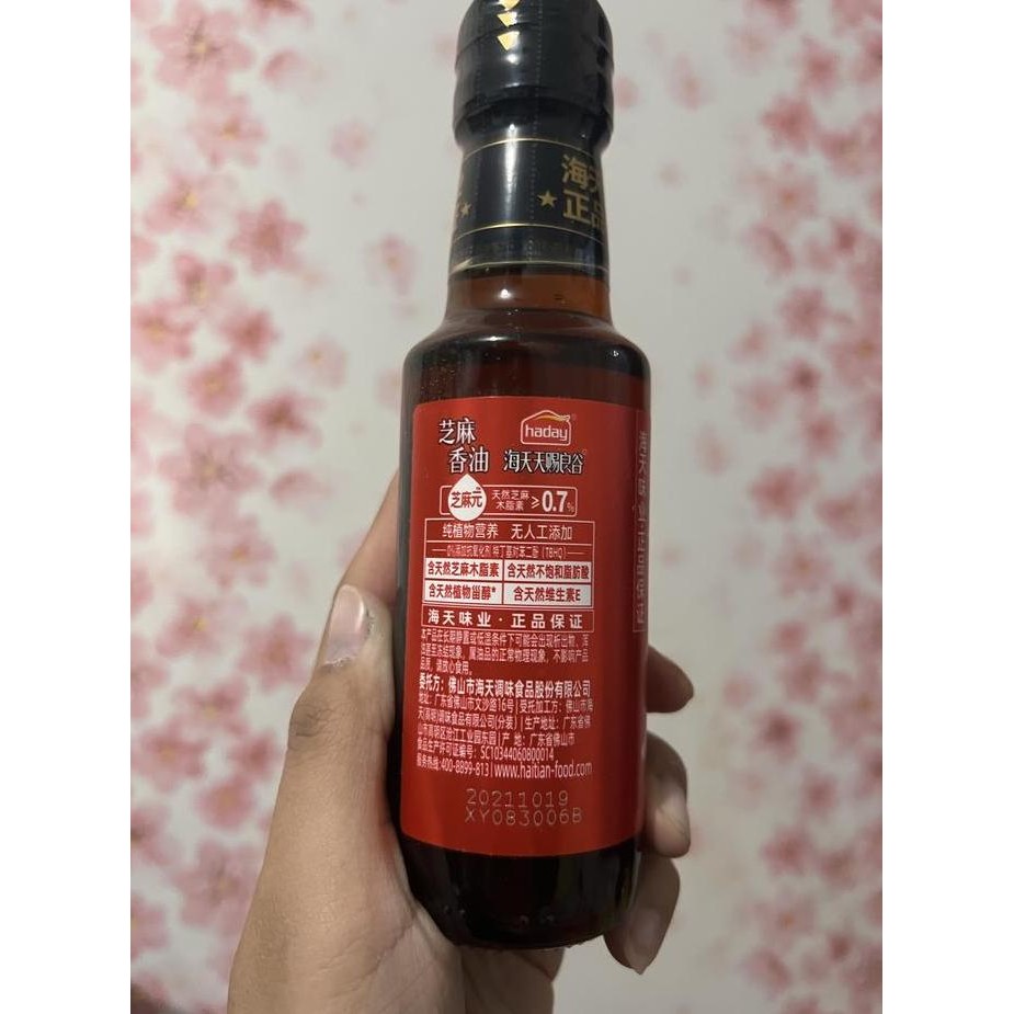 

Minyak Wijen Zhi Ma Xiang You 150Ml