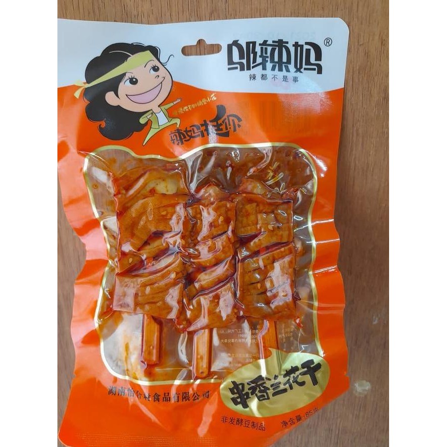 

Sate Tahu Chuan Xiang Lan Hua Gan 85Gr