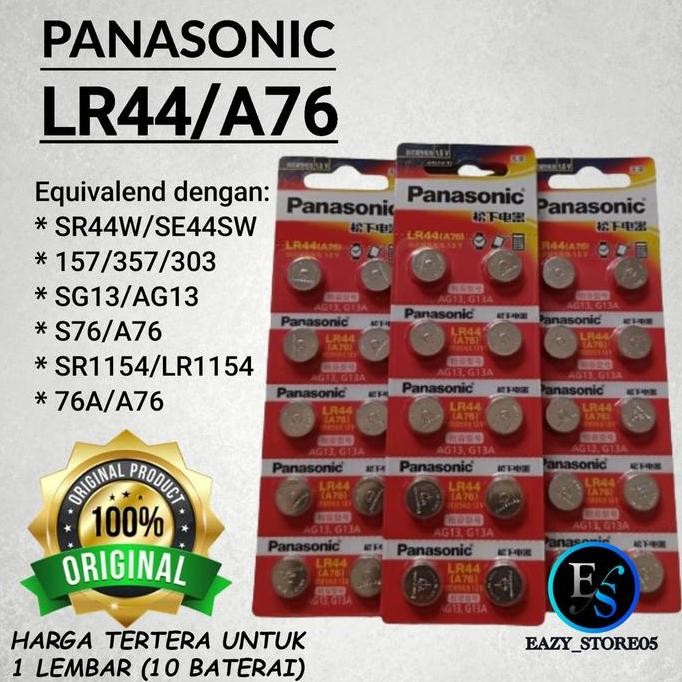 Baterai Panasonic LR44 A76 original Alkaline Battery 1,5 Volt / Batrai LR44 Original Panasonic murah