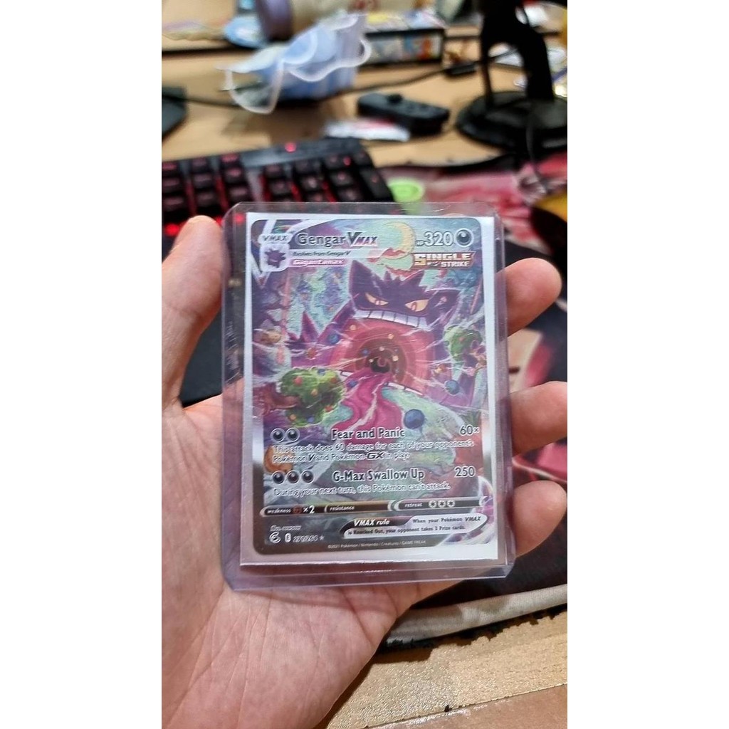 Gengar VMAX - 271/264 - Alternate Art Secret Rare Sword & Shield: Fusi