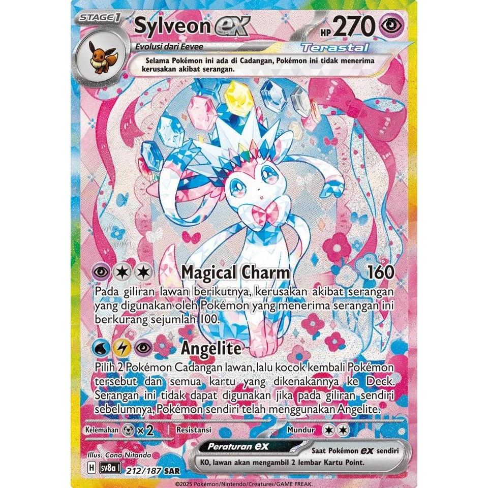 Pokemon | SV8a | Sylveon EX | SAR